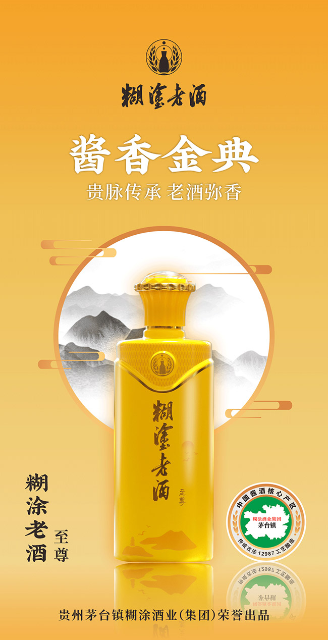 ͿϾ uͰ׾ơ53 500ml