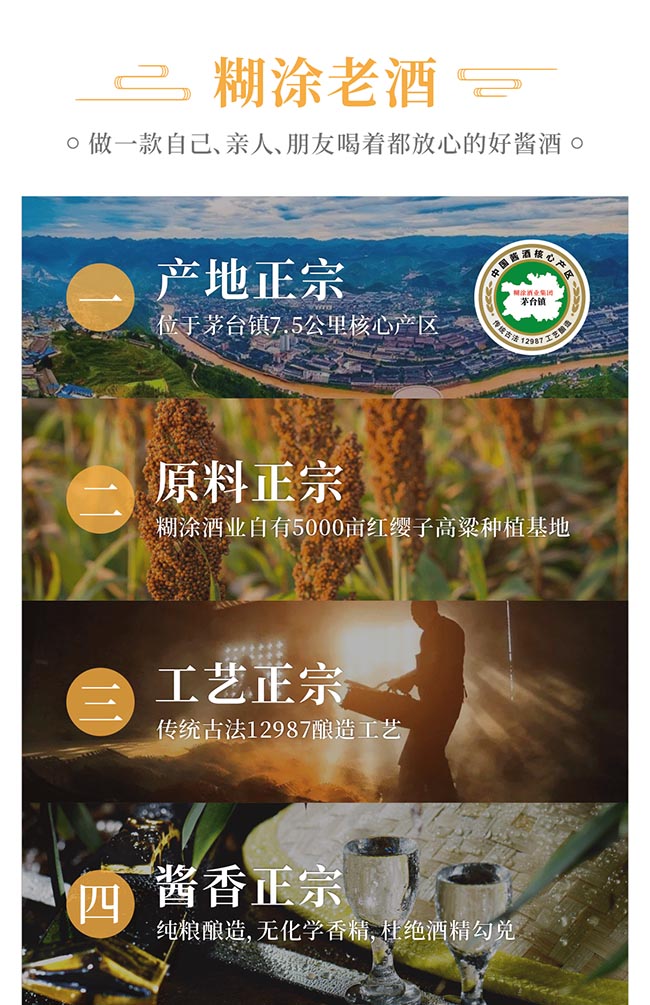 ͿϾ uͰ׾ơ53 500ml