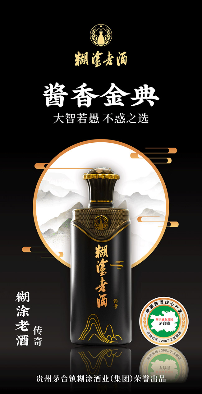 ͿϾƂ uͰ׾ơ53 500ml