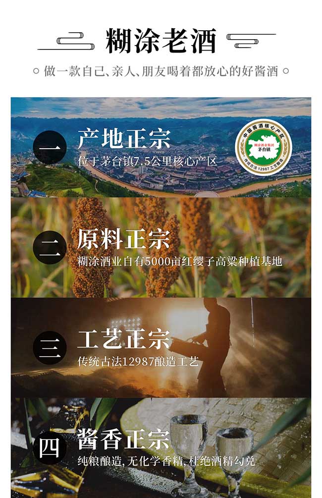 ͿϾƂ uͰ׾ơ53 500ml