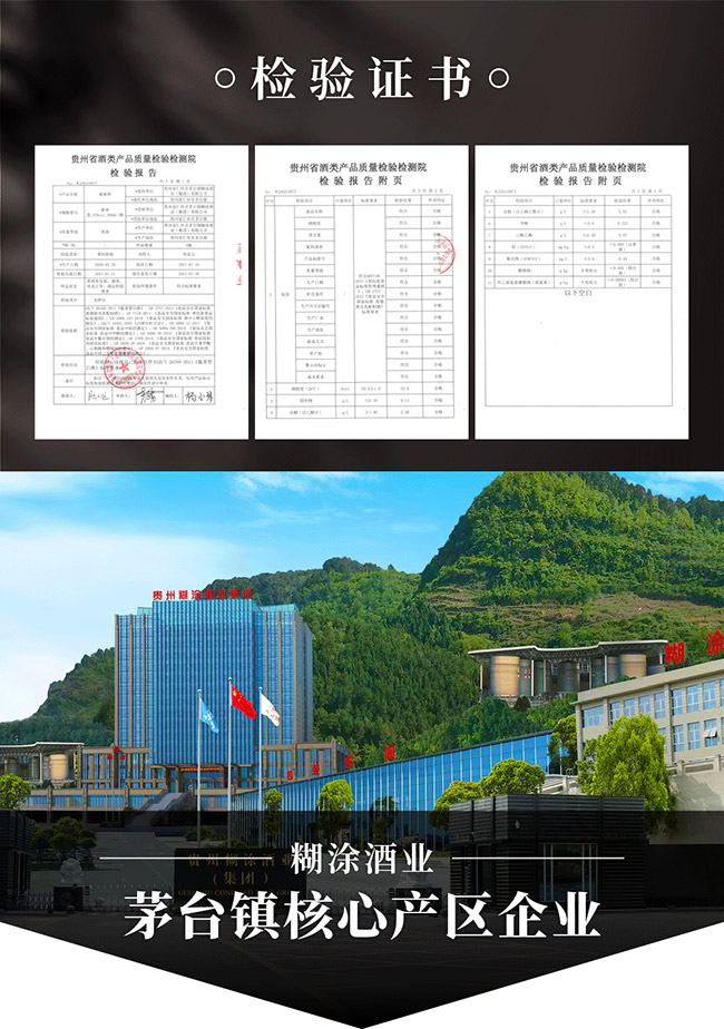 ͿϾƂ uͰ׾ơ53 500ml