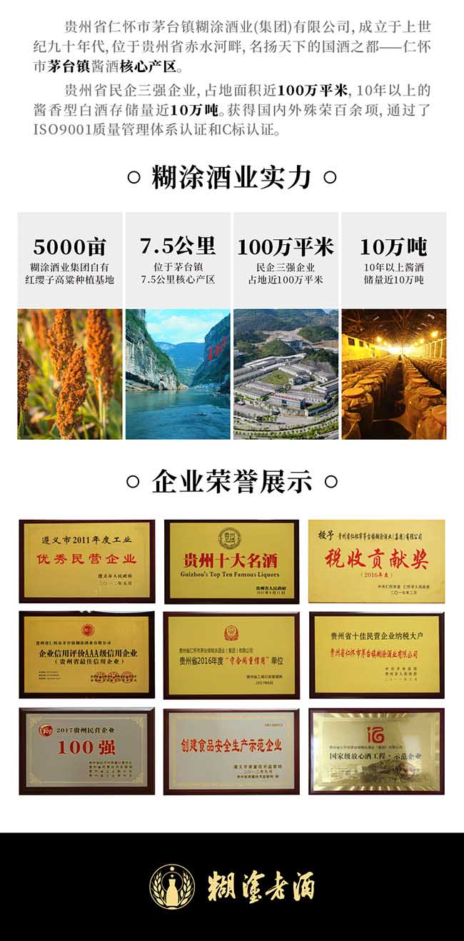 ͿϾƂ uͰ׾ơ53 500ml