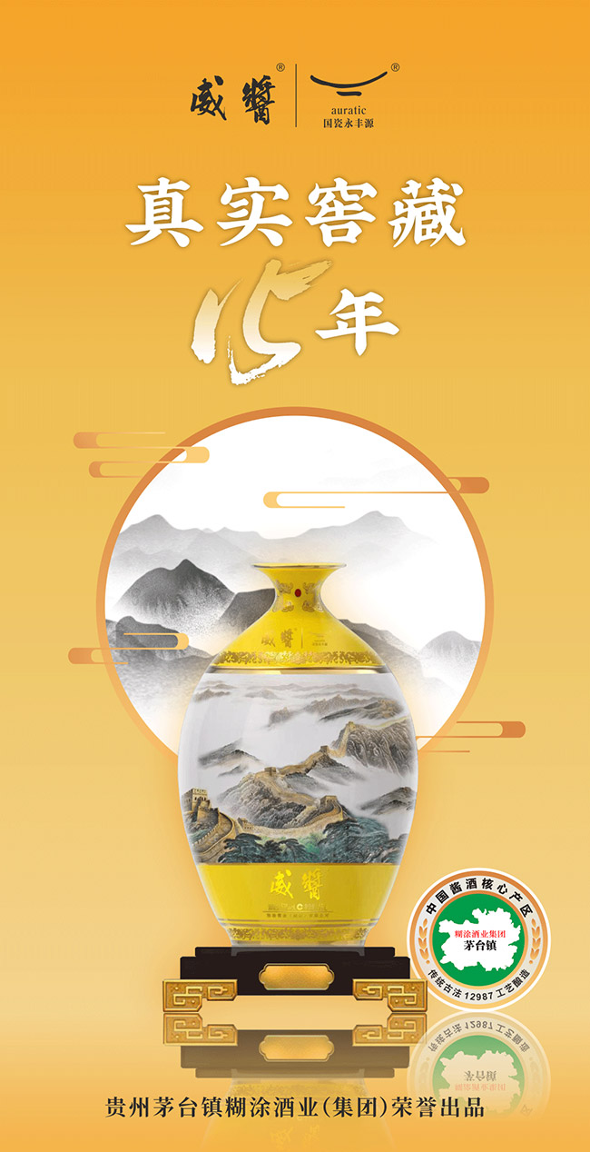 uơʮ壨(lin) uͰ׾ơ53 15L