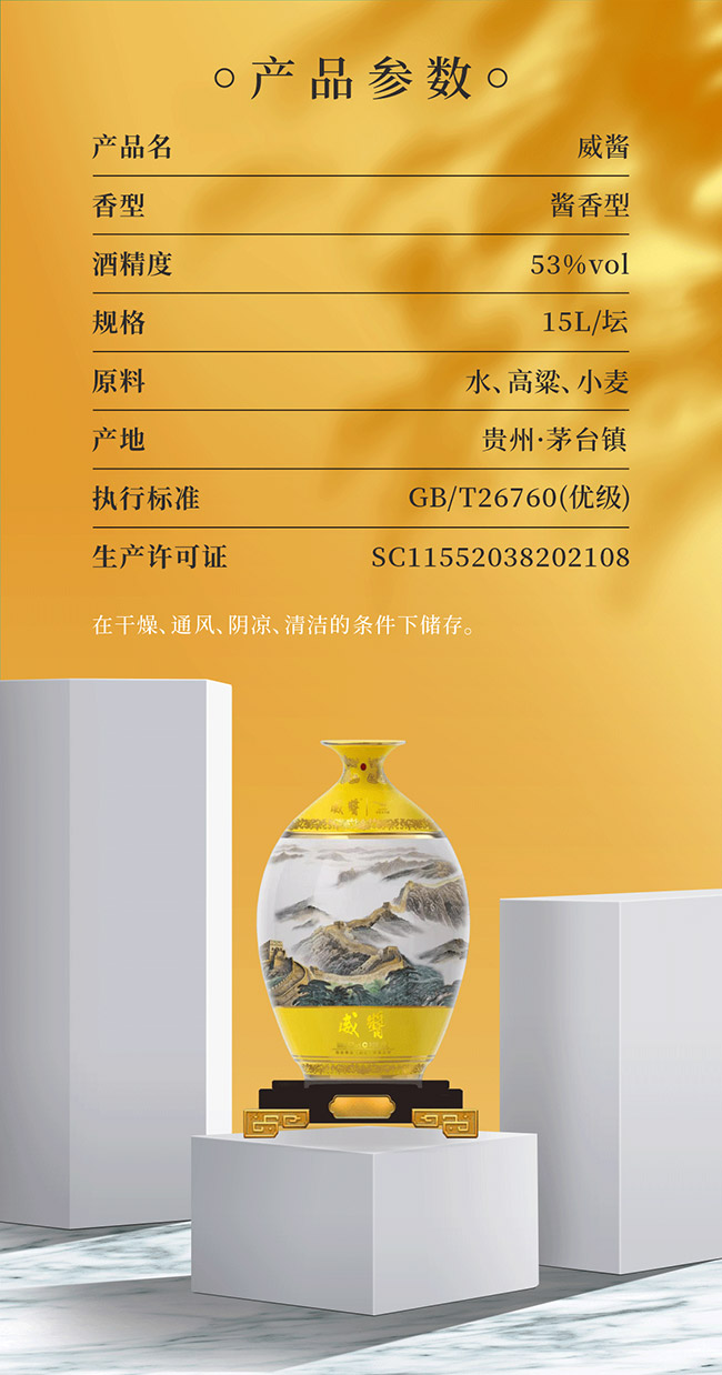 uơʮ壨(lin) uͰ׾ơ53 15L