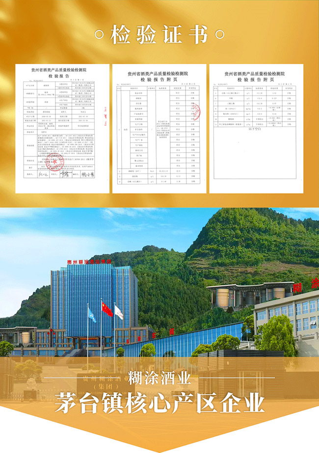 uơʮ壨(lin) uͰ׾ơ53 15L