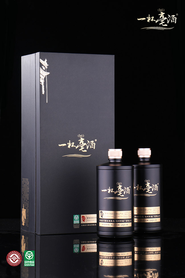 金不換酒一杯亳酒濃香型白酒【53度500ml】