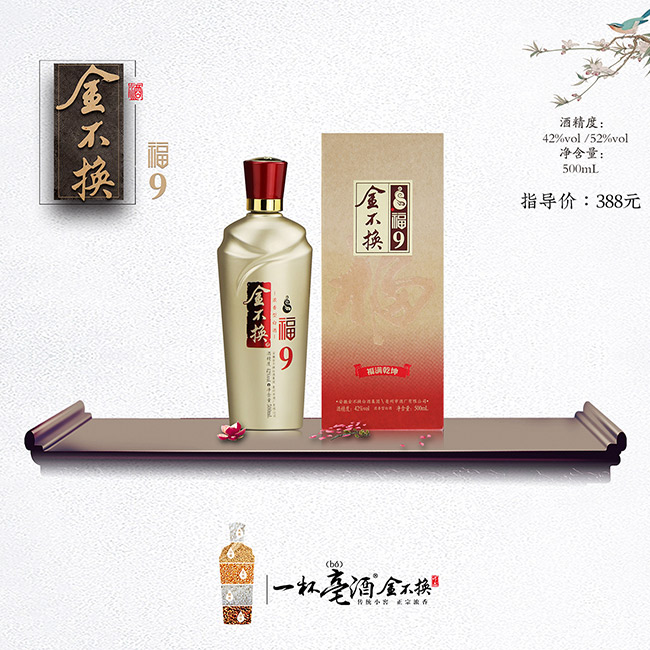 𲻓Qơ9 Ͱ׾ơ42 500ml