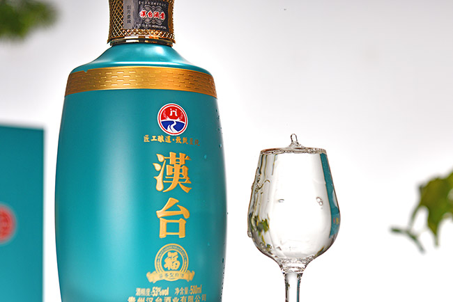 漢臺(tái)酒·福