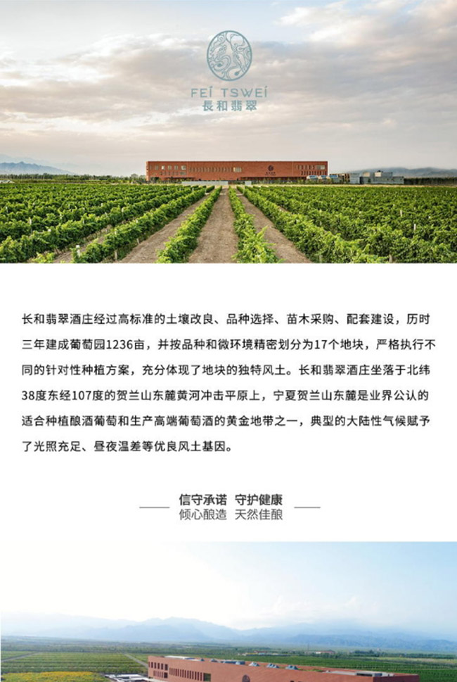 L(zhng)2017سϼɼtѾơ15 750ml