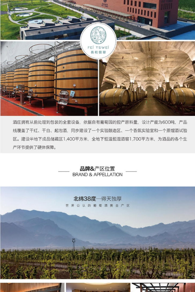 L(zhng)2017سϼɼtѾơ15 750ml