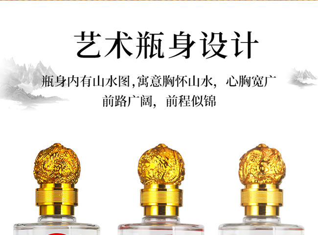 ˮſƝhƾƽA88 Ͱ׾ơ52 500ml