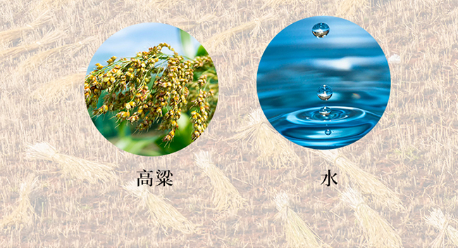 ˮſƝhƾƽA88 Ͱ׾ơ52 500ml