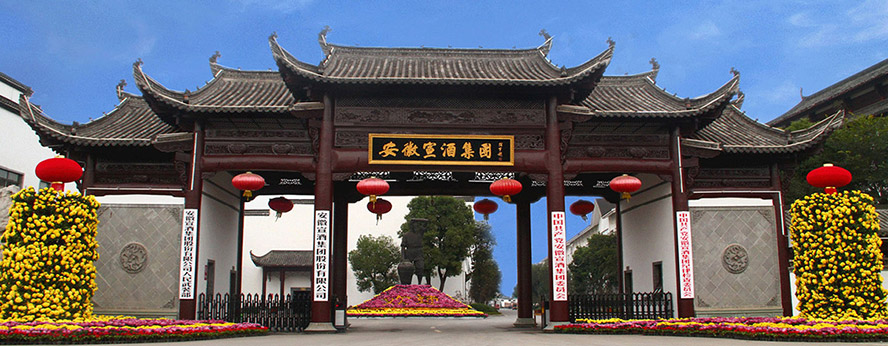     ƼF(tun)ɷ޹˾a(chn)Ʒ