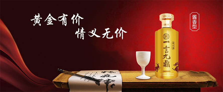 V|һԾƶƘI(y)ع޹˾