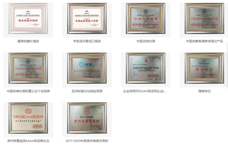     Fʡʑé_(ti)(zhn)Ԫ;ƏSa(chn)Ʒ