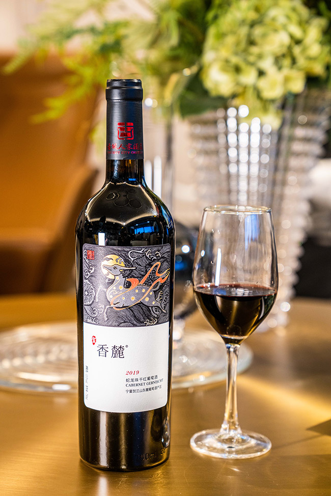 ´2019ɼtѾơ13.5 750ml