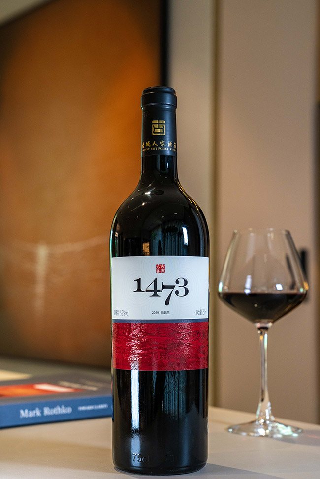 ų˼1473RɪmɼtѾơ15.2 750ml