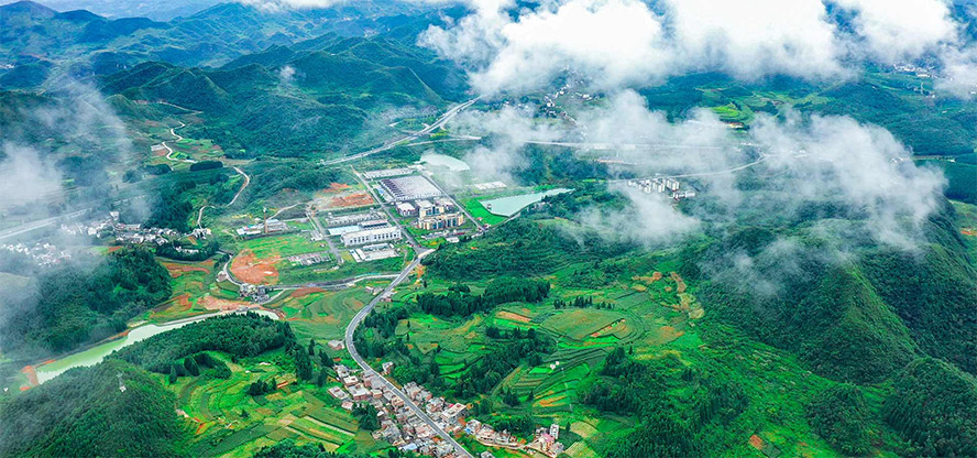 貴州畢節(jié)酒廠有限公司