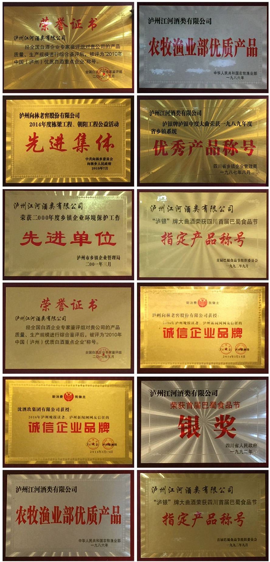     ƼF(tun)a(chn)Ʒ