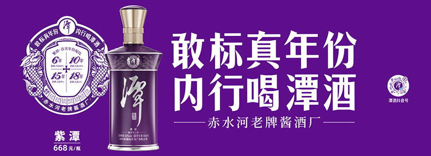 Ĵ̶ƘI(y)F(tun)؟(z)ι˾