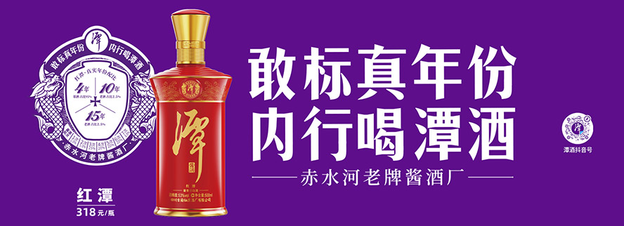 Ĵ̶ƘI(y)F(tun)؟(z)ι˾