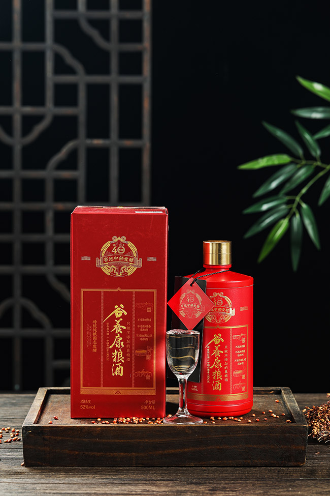 谷養(yǎng)康糧酒紅窖齡