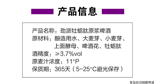 ĵϠԭ{ơơ11330ml24ޡ