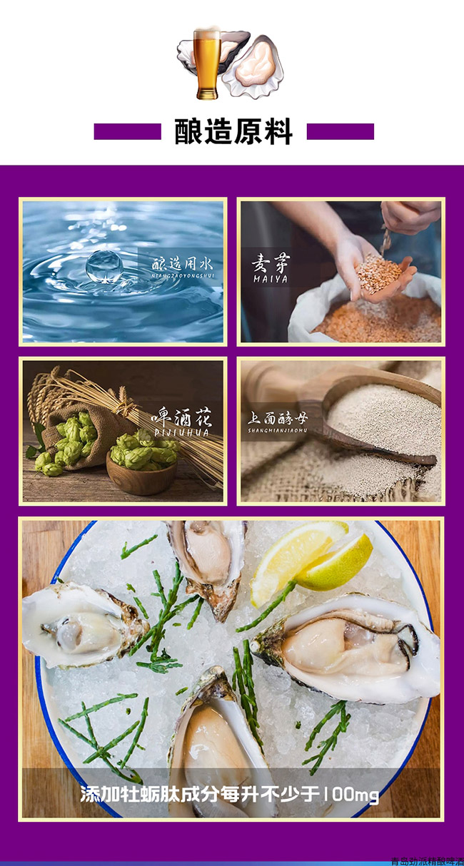 ĵϠԭ{ơơ11330ml24ޡ