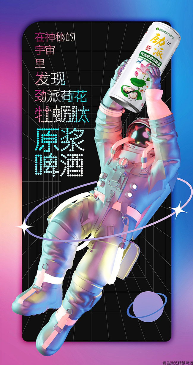 ĵϠԭ{ơơ11330ml24ޡ