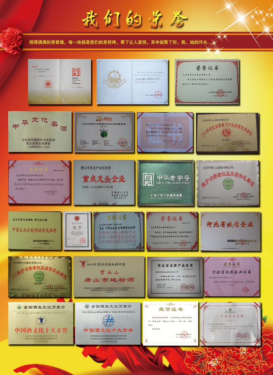 �w����؞�^ɽ�ƘI(y��)���޹�˾