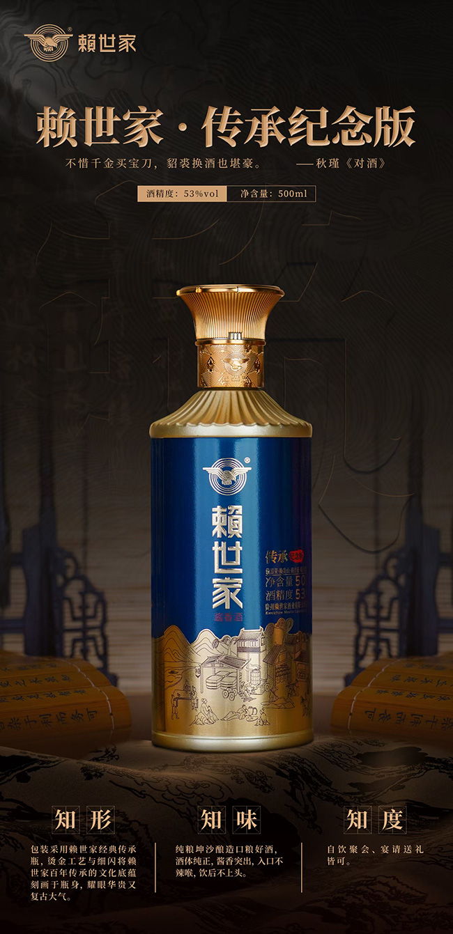 ه���ҾƂ��мo(j��)��� �u���͡�53��500ml��