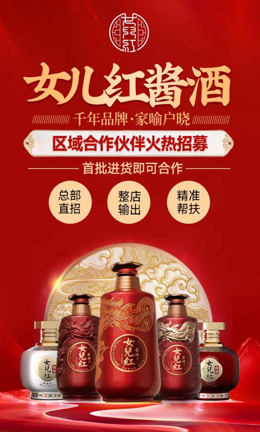 �F��Ů���t�ƘI(y��)���޹�˾