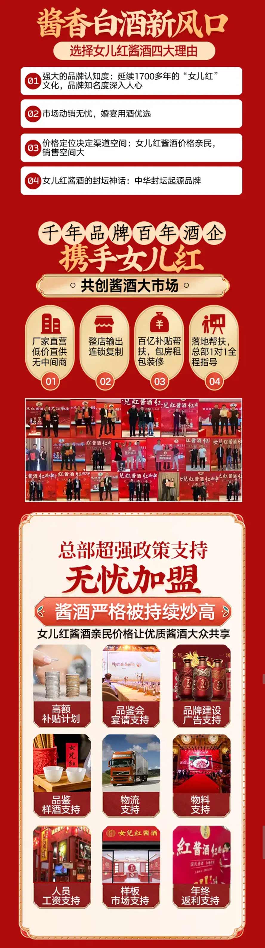 �F��Ů���t�ƘI(y��)���޹�˾