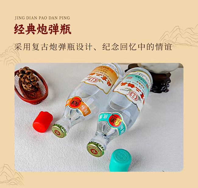 ���S�Ʊ�������^��ӛ����Ʒ �����͡�43�� 500ml��