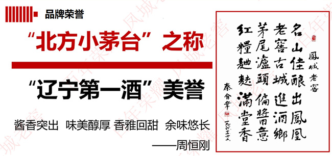 �P���Ͻ������u���u���͡�53��500ml��