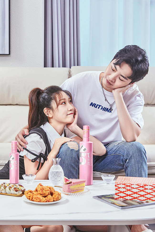 唐小米酒調(diào)色師·初戀 濃香型【42° 500ml 150ml】