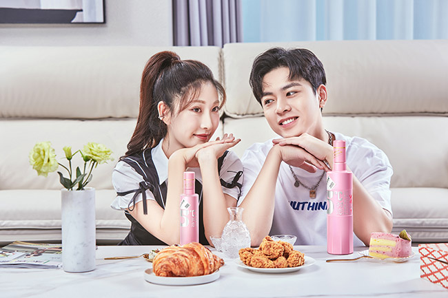 唐小米酒調(diào)色師·初戀 濃香型【42° 500ml 150ml】