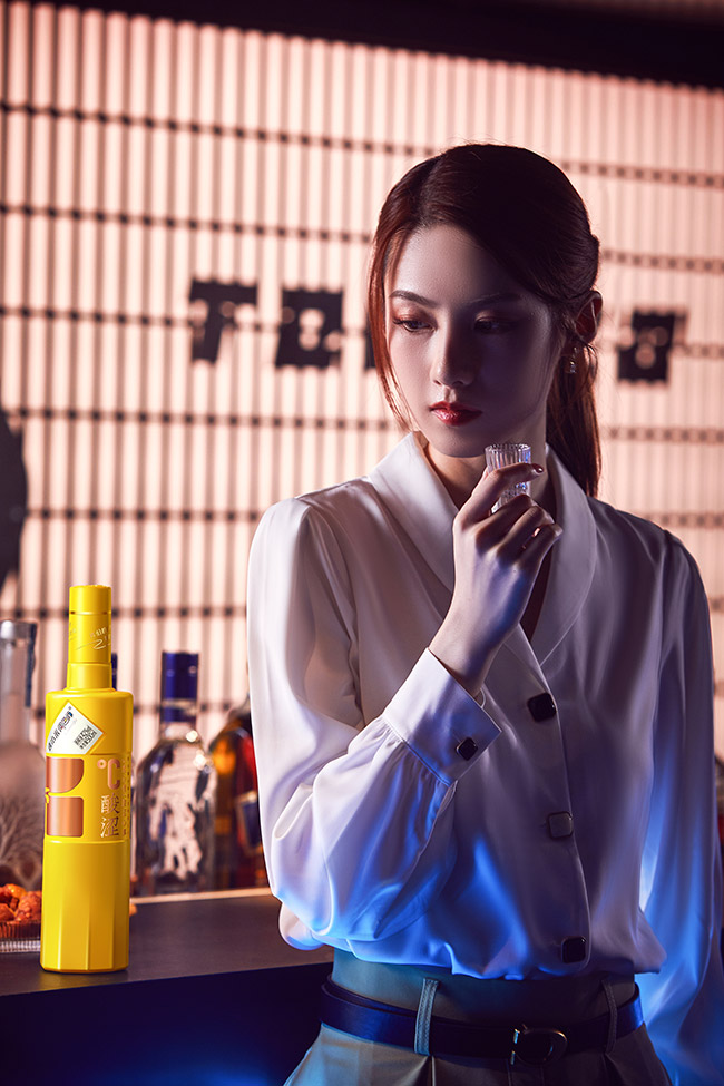 唐小米酒調(diào)色師·酸澀 濃香型【42° 500ml 150ml】