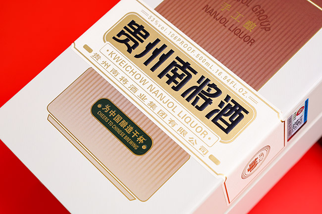 �ό����ֹ��