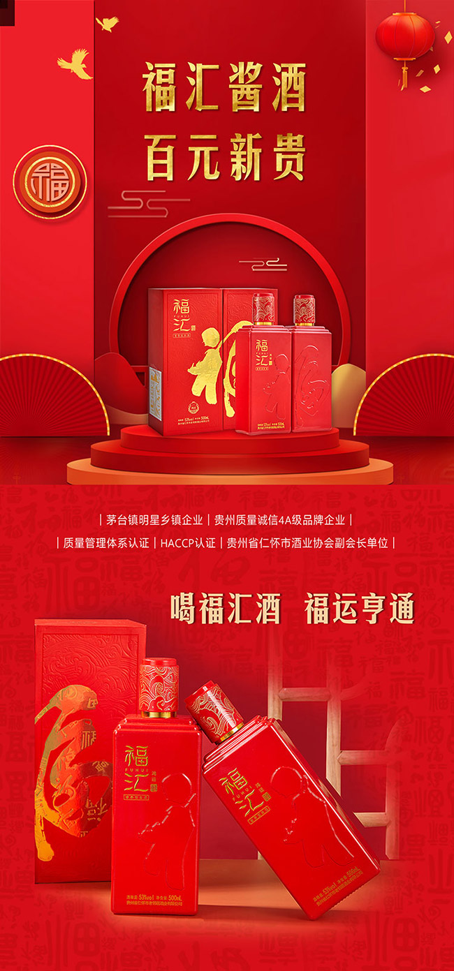 ���R�u�����\