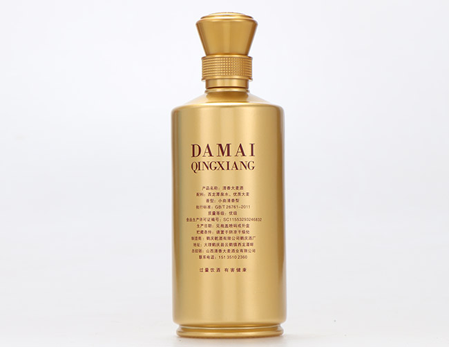 清香大麥酒原漿15 清香型【53° 500ml】