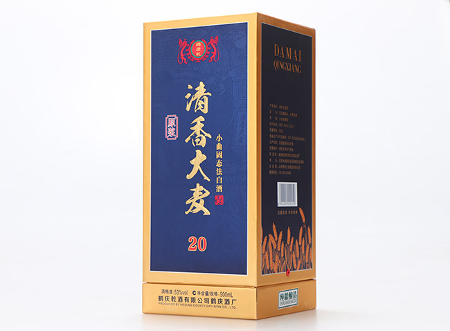 清香大麥酒原漿20 清香型【53° 500ml】