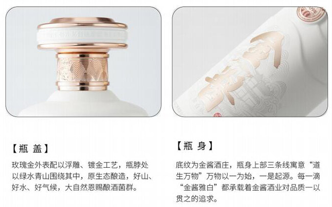 ���u�ơ��Űװ� �u���͡�53�� 500ml��