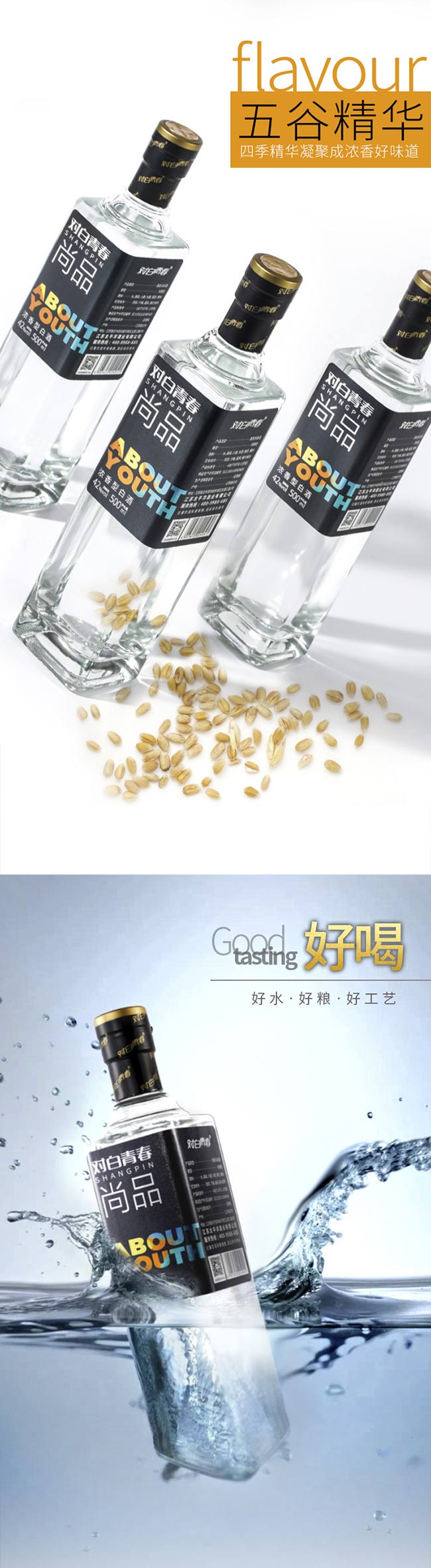 (du)ഺƷƃ(yu)Ʒ;ơ42500ml