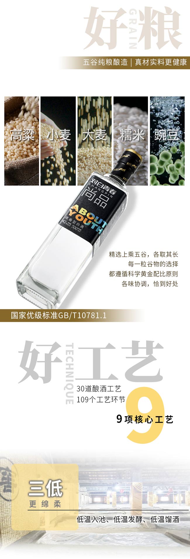 (du)ഺƷƃ(yu)Ʒ;ơ42500ml