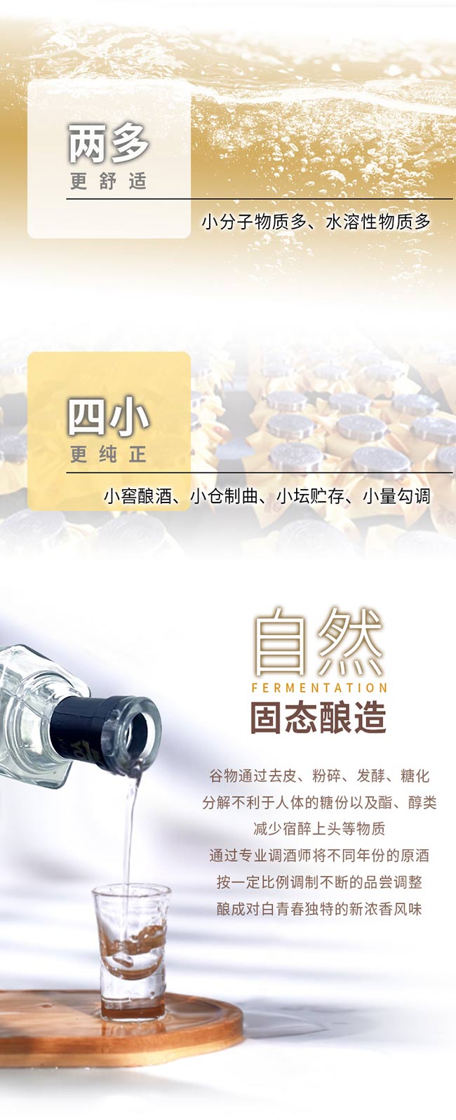(du)ഺƷƃ(yu)Ʒ;ơ42500ml