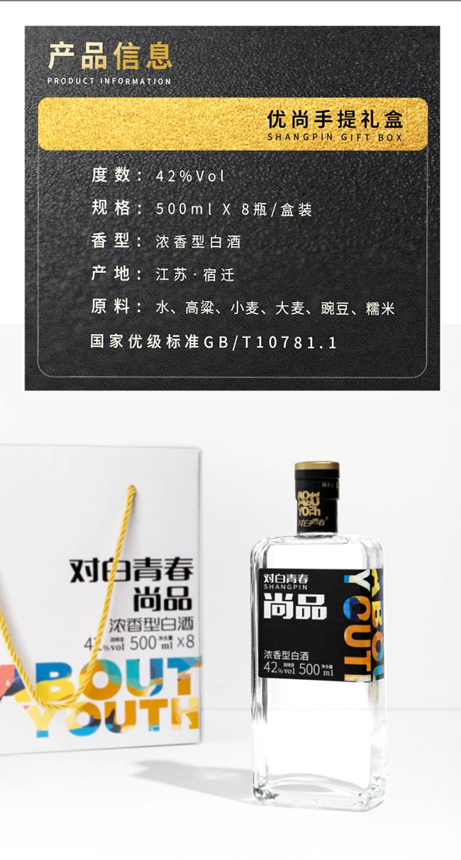 ഺƃ(yu)Н;ơ42500ml