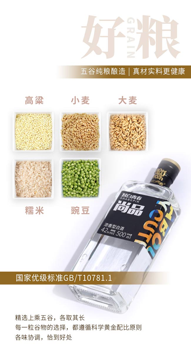 ഺƃ(yu)Н;ơ42500ml