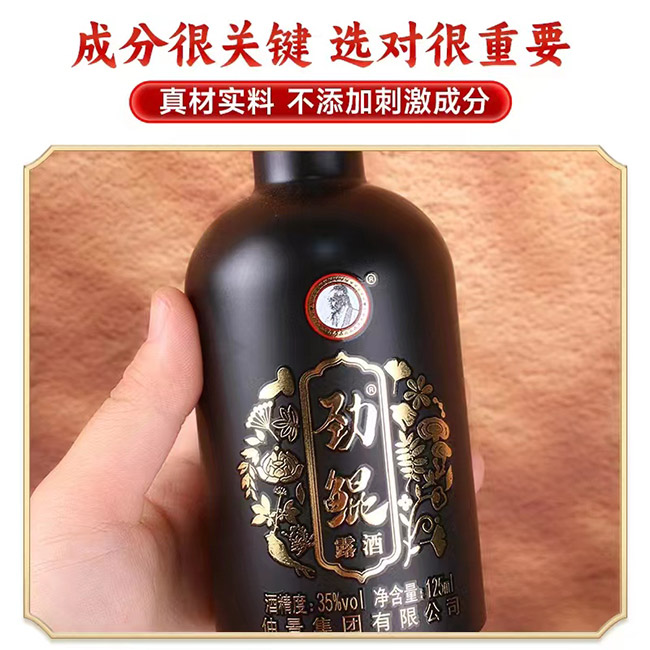 H¶ơ35 125ml