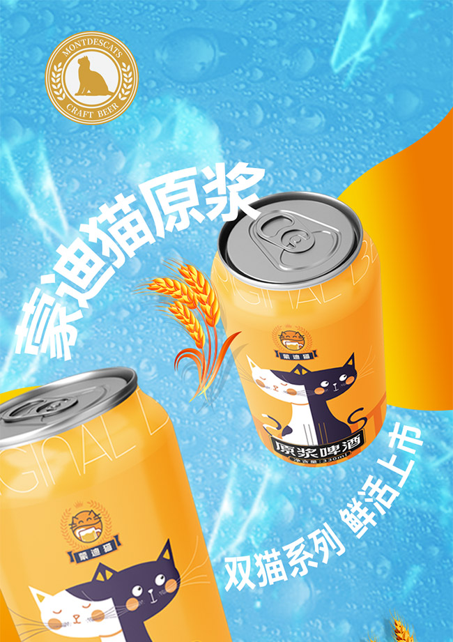 ɵ؈ԭ{ơơ10 330ml